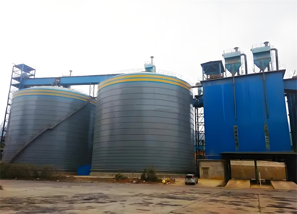 拉孜球团钢板仓